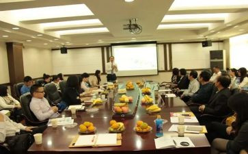 研讨的心得体会8篇