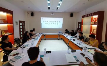 教学研讨会发言稿范文6篇