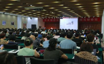 2024年教师网络研修心得优质6篇