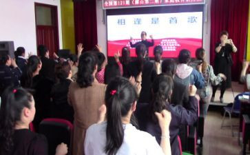 教师研修教学计划8篇