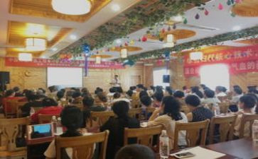 教师研修个人总结报告7篇