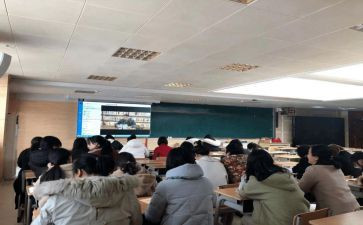 20培训个人研修计划7篇