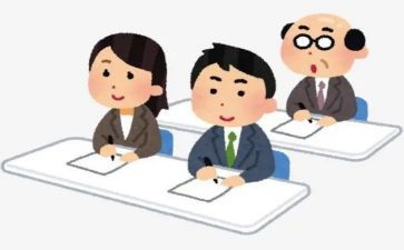 个人培训研修计划7篇