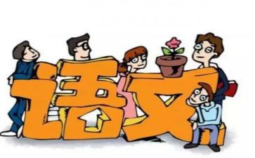 研修体工作总结优质6篇