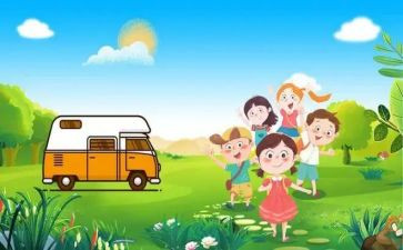 研学之旅的作文7篇