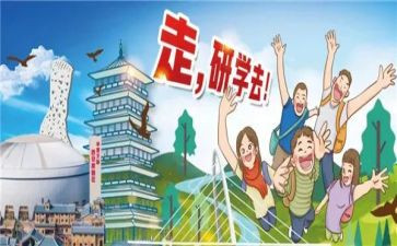 数学教研学期总结6篇