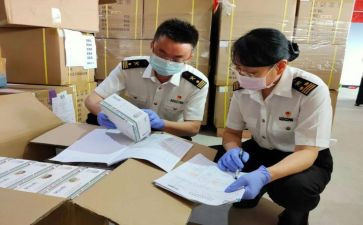 2024年检验员年终总结通用6篇