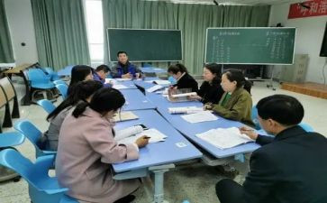 科学教研组计划工作计划5篇