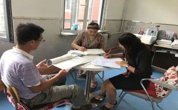 数学教研组计划工作计划优秀8篇