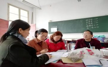 2024春季小学数学教研组工作计划5篇