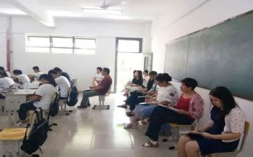 初中数学教研组教研总结8篇