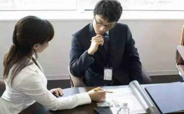 业务的年度工作计划8篇