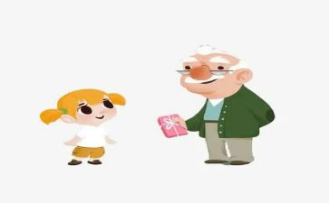 爷爷爱喝酒作文最新6篇