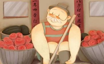 爷爷的酒作文800字5篇