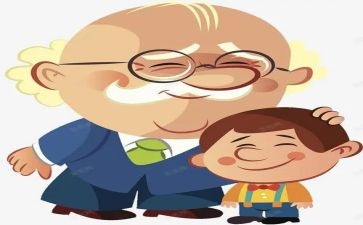 看爷爷作文参考5篇