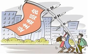 毕业主持人演讲稿8篇