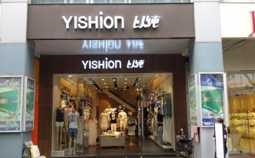 以纯市场调研报告参考6篇
