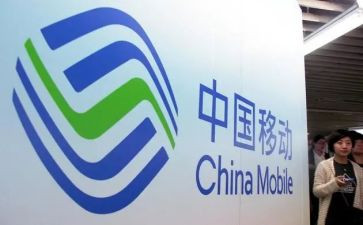 移动公司工作个人总结推荐6篇
