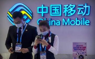移动月工作总结参考5篇