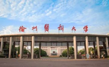 医科室工作总结推荐8篇