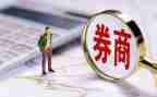 保险公司银保述职报告5篇