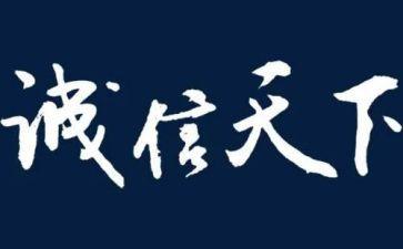 赢在大学演讲稿优秀7篇
