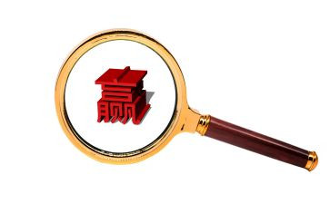 赢在大学演讲稿通用6篇
