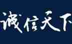 赢在大学演讲稿优秀7篇