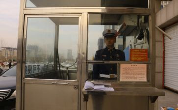 营管员个人总结范文5篇