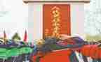 寄英烈的演讲稿7篇