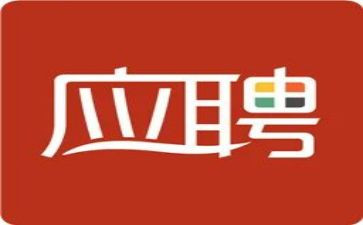 教师应聘申请书8篇
