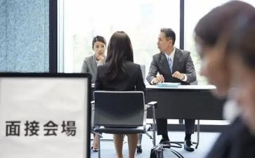教师应聘简历范文6篇