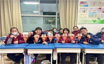 校园迎新演讲稿5篇