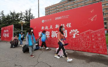 2023迎新年的演讲稿7篇