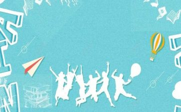 辞旧迎新2024年作文优质6篇