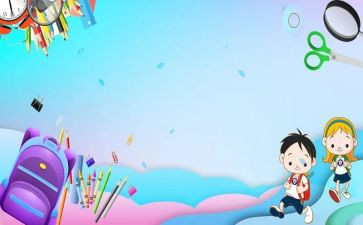 小学迎新生演讲稿7篇