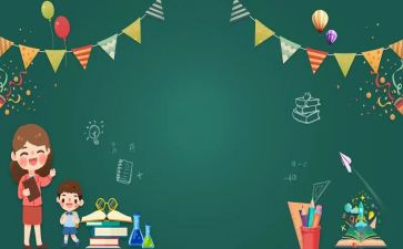 迎新生演讲稿6篇