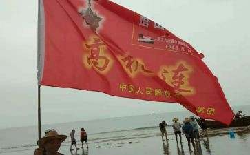 消防英雄事迹优质8篇