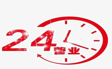 营业员的述职报告6篇
