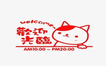 营业会计述职报告5篇