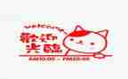 营业会计述职报告5篇