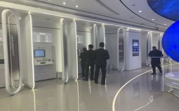 银行搞活动方案优质6篇