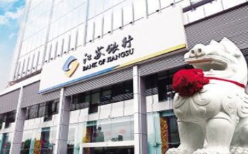 银行个人年度总结优秀6篇
