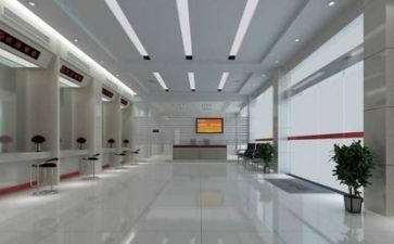 2023银行年终述职报告通用6篇