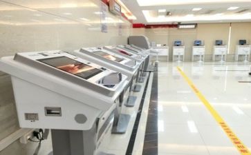 银行个人2023工作总结最新5篇