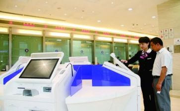 2023银行述职报告参考6篇