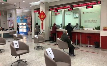 银行个人共工作总结参考8篇