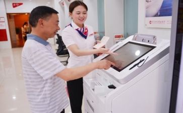 银行年度个人总结8篇
