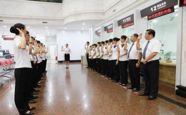 银行出纳述职报告8篇