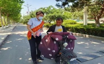 5.1银行活动方案通用8篇